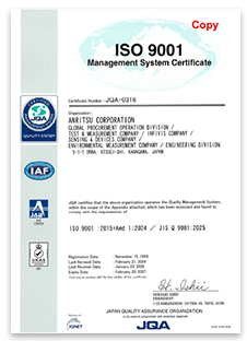 ISO9001